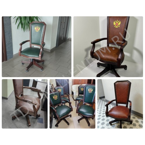 Кресло руководителя Велде ТА 5024 с гербом (натуральная кожа) высокая спинка