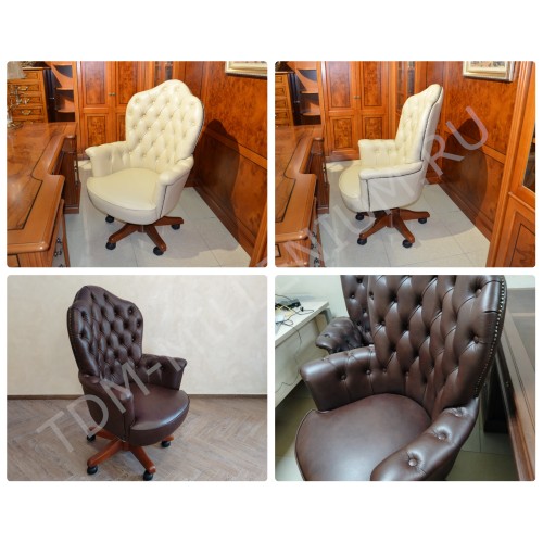 Кресло руководителя Рубенс А (натуральная кожа) высокая спинка