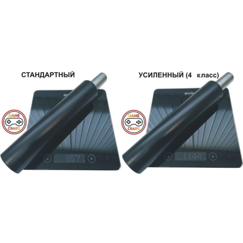 Газлифт усиленный class 4 - втулка 200 мм (хром)