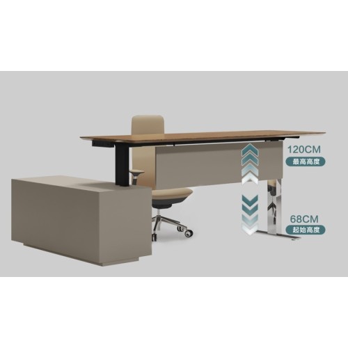 Кабинет руководителя Winter