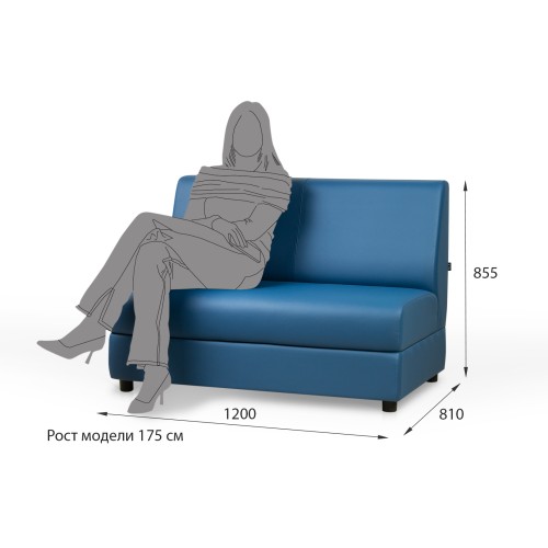 Модуль двухместный без подлокотников Матрикс 2 