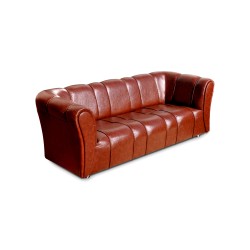 Офисный трехместный диван Юпитер 3