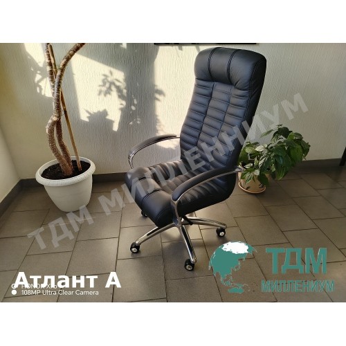 Кресло руководителя Атлант Хром A | Atlant Chrome A Multi-office (натуральная кожа) высокая спинка