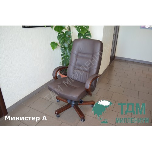 Кресло руководителя Министр A | Minister A Multi-office (натуральная кожа) высокая спинка