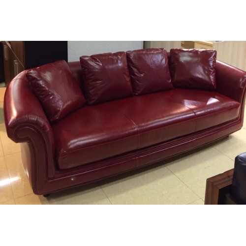 Трехместный диван Джованни 3 (Натуральная кожа)