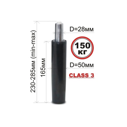 Кресло руководителя Пикассо с гербом (деревянная крестовина)