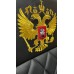Кресло руководителя Сплит З | Split Z с гербом Multi-office (натуральная кожа) высокая спинка