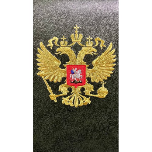 Кресло руководителя Велде ТА 5024 с гербом (натуральная кожа) высокая спинка