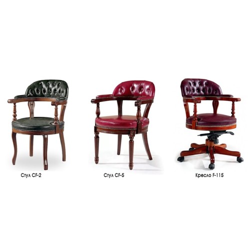 Кресло для руководителя Рафаэль F-115 (деревянная крестовина)