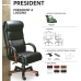 Кресло для руководителя President A Laguna (Натуральная кожа)