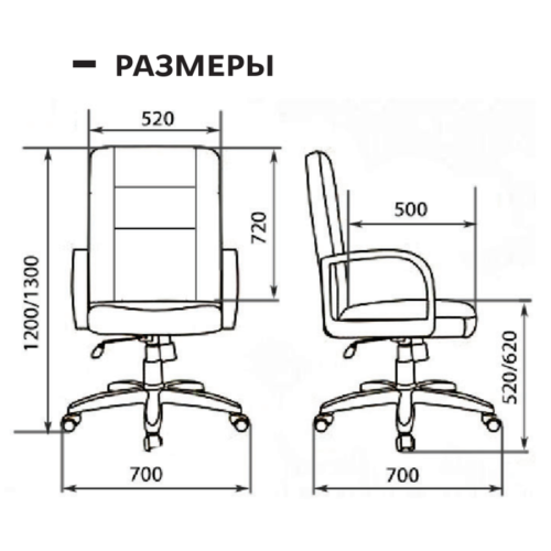 Кресло для руководителя President A Laguna (Натуральная кожа)