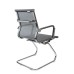 Стул для посетителя Helmut CF (сетка)