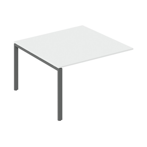 Удлинитель стола для переговоров Trend