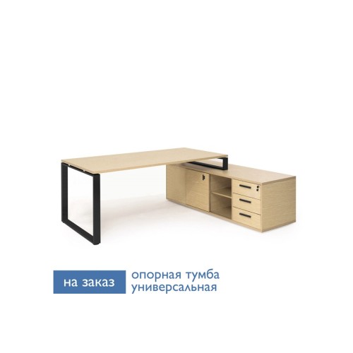 Стол на опорной тумбе L189 Exe