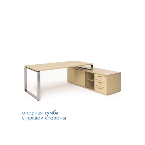 Стол на опорной тумбе L209 DX Exe