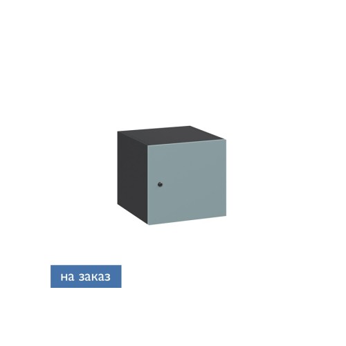 Шкаф-ячейка средний/верхний Flex