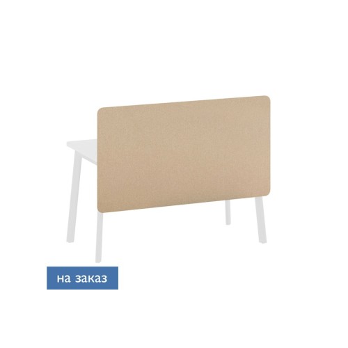 Экран H стола ткань 118 см Flex