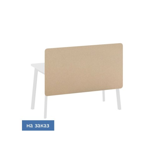 Экран H стола ткань 158 см Flex