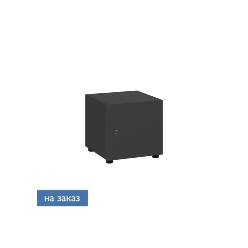 Шкаф-ячейка нижний Flex