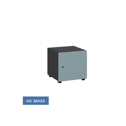 Шкаф-ячейка нижний Flex