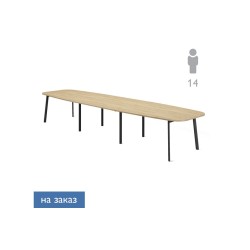 Стол для переговоров составной Flex