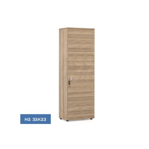 Гардероб L.60 RH Rola