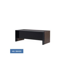 Стол письменный 220 Lava