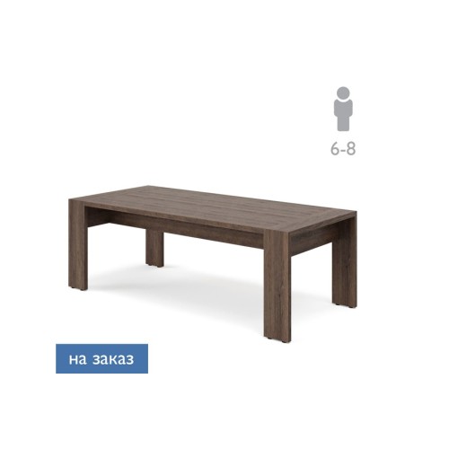 Стол переговоров 220 Lava