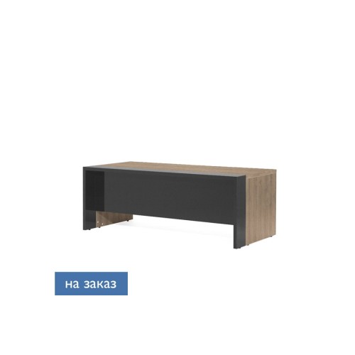 Стол письменный 220 Lava