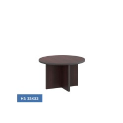 Стол переговоров D128 (LEGNO) Tempio