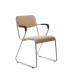 Стул для посетителя Никс Плюс RCH OMKL-04/04B с подлокотниками (RV Chair)