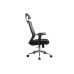 Кресло руководителя Alt RCH 833H | Альт RCH 833H (RV Chair) - ткань/сетка