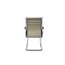 Стул для руководителя Art RCH 6015G | Арт RCH 6015G (RV Chair)