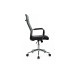 Кресло руководителя Art RCH 6015H | Арт RCH 6015H (RV Chair)