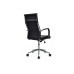Кресло руководителя Art RCH 6015H | Арт RCH 6015H (RV Chair)