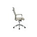 Кресло руководителя Art RCH 6015H | Арт RCH 6015H (RV Chair)