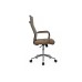 Кресло руководителя Art RCH 6015H | Арт RCH 6015H (RV Chair)