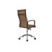 Кресло руководителя Art RCH 6015H | Арт RCH 6015H (RV Chair)