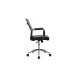 Кресло руководителя Art RCH 6015M | Арт RCH 6015M (RV Chair)