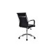 Кресло руководителя Art RCH 6015M | Арт RCH 6015M (RV Chair)