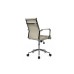 Кресло руководителя Art RCH 6015M | Арт RCH 6015M (RV Chair)