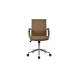 Кресло руководителя Art RCH 6015M | Арт RCH 6015M (RV Chair)