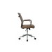 Кресло руководителя Art RCH 6015M | Арт RCH 6015M (RV Chair)