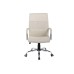 Кресло руководителя Atom RCH 9249-1 | Атом RCH 9249-1  (RV Chair)