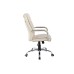Кресло руководителя Atom RCH 9249-1 | Атом RCH 9249-1  (RV Chair)