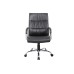 Кресло руководителя Atom RCH 9249-1 | Атом RCH 9249-1  (RV Chair)