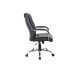 Кресло руководителя Atom RCH 9249-1 | Атом RCH 9249-1  (RV Chair)