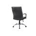 Кресло руководителя Atom RCH 9249-1 | Атом RCH 9249-1  (RV Chair)