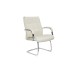 Стул для посетителя Atom RCH 9249-4 | Атом RCH 9249-4 (RV Chair)