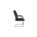 Стул для посетителя Atom RCH 9249-4 | Атом RCH 9249-4 (RV Chair)
